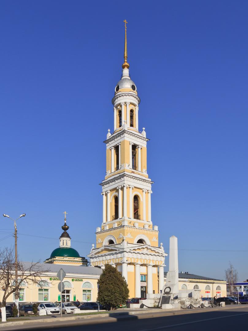 Церковь_Иоанна_Богослова